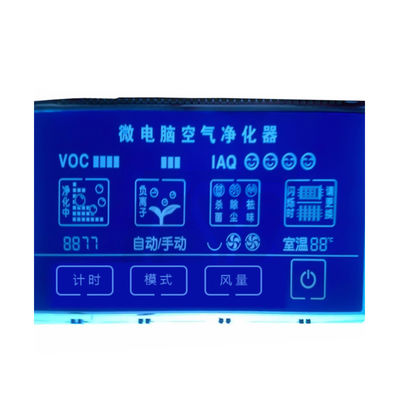 FSTN schermo LCD personalizzato, COF 7 segmento LED display tapis roulant